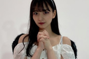 【乃木坂46】うおおお！！！金川紗耶の“とんでもない写真”が投下されるwwwwww