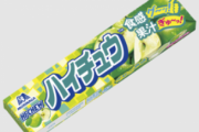 【悲報】「ハイチュウ」グリーンアップルが終売に