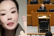 内田梨瑚被告し「女子高生を全裸にして橋に座らせたら死にたいと言わなくなり親に連絡すると思った」