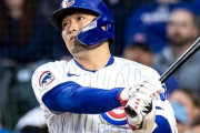 【MLB】「過小評価だ」  鈴木誠也、オールスター中間発表で3位！？　DH部門に強力なライバル「134打点ペースなのに」