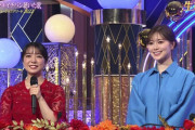 【元乃木坂46】『生田絵梨花→白石麻衣』というまさかの奇跡発生！！！！！！