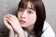 橋本環奈さん、あの有名アニメキャラに！？ その姿にファン驚愕ｗｗｗ