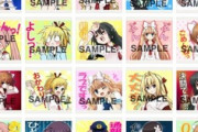 【緋弾のアリアAA】この鷹捲スタンプはどういう場面で使えばいいんだｗ