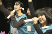 【STU48×ASH】新作動画＆個人発表映像 公開【小川くおん・室井萌々・岡田あずみ・中村愛佳】