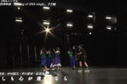 【乃木坂46】この状態で撮影できるって・・・本当凄いな・・・