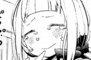 【悲報】この漫画の女の子がなんで泣いてる理由、マジでわからないｗｗｗｗｗｗ