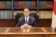 【日韓関係崩壊】韓国人「岸田首相が韓国を無視！韓国だけを除外し主要国首脳と通話」→「日本は最早大韓民国の相手ではない」　韓国の反応