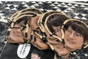 【朗報】シャニマスPさん、制作プロデューサーのお面を作って大はしゃぎ