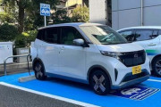 【悲報】『EV』が普及せずにガソリン車ディーゼル車が走ってる件ｗｗｗｗｗ