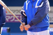 DeNA三浦大輔監督、外国人10人不在に今永と東も開幕間に合わない状況に　「逆に燃えるね」