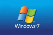 『Windows7』、ノーガードでも大丈夫だと判明