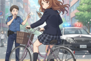 「自転車の違反で車の免停」急増…警察「自転車で安全意識が低い人は車でも事故を起こす恐れがある」