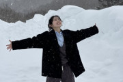 【AKB48 #正鋳真優】まさるさん、豪雪地帯に行く☃️