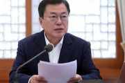 北朝鮮に対話呼び掛け　統一相「映像協議も可能」―韓国大統領・板門店宣言３年