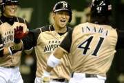 プロ野球チーム、10年でほとんどのメンバーが入れ替わる