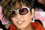 GACKT『格付け』不在でトレンドに　「いない格付けに正月感がない」