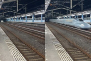 駅を通過する新幹線を見てしまった外国人「正気の沙汰じゃない！」