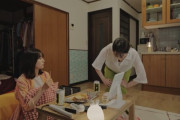 日向坂46のOGさん、ドラマで前屈み。もちろん『見えてしまう』