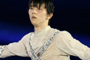 「本当にマスコミのせいなのか？」羽生結弦の“電撃離婚”に中国メディアが疑問を投げ掛け「隠された理由があるに違いない」と独自の見解も
