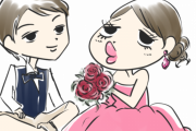 【助けて】結婚したらしんどすぎてワロタ・・・