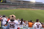 【悲報】巨人戦、客がチャンテに合わせて手拍子するも音がうるさすぎる