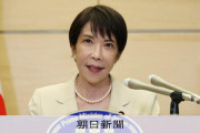 全然廃刊でいい新聞だけど　〜　朝日新聞　首相が取材に応じてくれないと泣き言　国民「別に朝日新聞読んでないし」