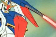 【ガンダム】あんま使われなくて誰も覚えてない武装スレ