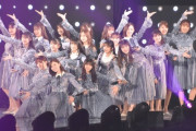 【最高】乃木坂46、スカートのヒラヒラ感がけしらんッ・・・！