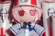 【東方】KFCの公式広報にふもふも使われる日が来るとは