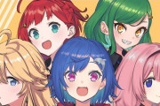 Vtuber セレ女ボイスドラマきたぁぁぁぁ！！お前ら買うよな？ｗｗｗｗｗｗｗ