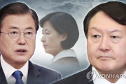【悲報】韓国人「文在寅大統領、事実上弾劾」…韓国野党「文在寅の職権乱用罪を問うべき」　韓国の反応