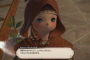 【FF14】6.0メインストーリーのエルピス開幕のあのシーン、ルガやララフェルだとヒュトロダエウスやエメトセルクにこう言われるらしいｗｗｗｗｗｗ【動画有】