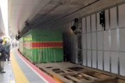 【大阪】すごい迫力。地下駅を通過する貨物列車を撮影した映像が人気に。