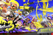 【悲報】スプラトゥーン3の発売日、遅すぎる