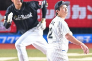 ロッテ井口監督「益田の抑え起用は変わらない。代わりもいないし」