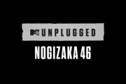 マジか…「MTV Unplugged」に乃木坂が…【乃木坂46】
