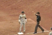 【悲報】阪神タイガースさん、なぜか塁審にも嫌われてしまう・・・
