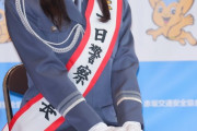 【悲報】美人声優さん(24)、婦警コスを披露してしまう