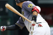 阪神・大山　お待たせ今春1号！　サンズは2戦連発