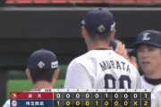 【西武対楽天8回戦】西武が２－１で楽天に勝利し連敗４でストップ！松本航が3年ぶりリリーフ登板！ドラフト1位ルーキー武内夏暉がチームトップ3勝目！楽天は内が７回２失点も援護なし