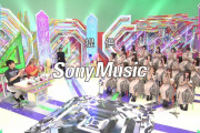 『欅って、書けない？』次回予告にアンダーメンバーも参加している件