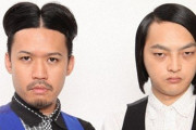 【画像あり】元人気コンビ芸人が解散後久々にテレビ出演した結果ｗｗｗｗｗｗｗｗｗｗｗｗ