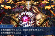 【FGO・画像あり】巴さんが子供に泳ぎ方を教えた結果wwwwwww←スケベすぎない？？？