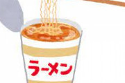 【悲報】「野原ひろし 昼メシの流儀」、カップ麺化ｗｗｗｗｗｗｗｗｗｗｗ