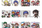 『キンプリ』ゆる可愛いスタァが魅力的なLINEスタンプが登場！イラストレーター・カナヘイさんの描き下ろし