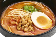 スシローで柳家の味　盛岡の名物「キムチ納豆ラーメン」再現、全国販売へ　460円から