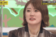 【乃木坂46】ドS飛鳥もこれには同情…