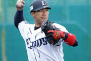 炭谷さん西武復帰「率直にうれしいです」