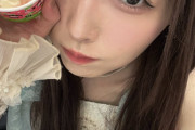 譜久村聖さんが、お〇〇い丸出ししてるように見える画像w
