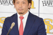 鷹の熱男・松田 来季は “キャラ卒業”　衝撃３億円ダウンで決断「まず自分のことを考える」